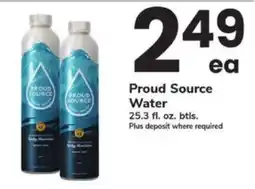 ACME Proud Source Water offer
