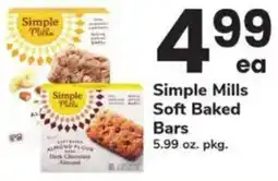 ACME Simple Mills Soft Baked Bars offer