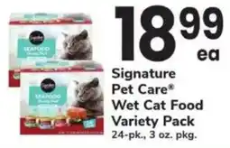 ACME Signature Pet Care Wet Cat Food Variety Pack offer