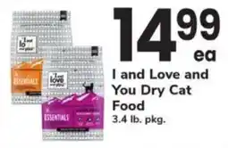ACME I and Love and You Dry Cat Food offer