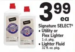 ACME Signature select offer