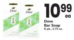 ACME Dove Bar Soap offer