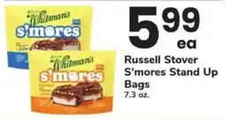 ACME Russell Stover S'mores Stand Up Bags offer