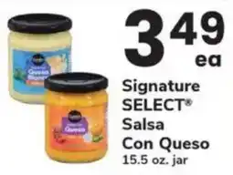 ACME Signature select salsa con queso offer