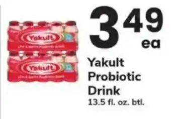 ACME Yakult Probiotic Drink offer