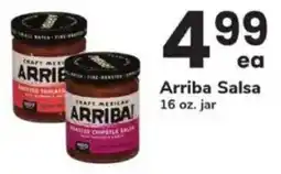 ACME Arriba Salsa offer