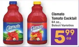 Albertsons Clamato Tomato Cocktail offer