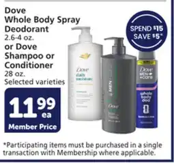 Vons Dove Whole Body Spray Deodorant 2.6-4 oz. or Dove Shampoo or Conditioner 28 oz offer