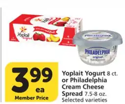 Vons Yoplait Yogurt 8 ct. or Philadelphia Cream Cheese Spread 7.5-8 oz offer