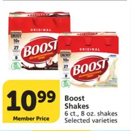 Vons Boost Shakes offer