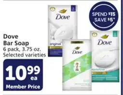 Vons Dove Bar Soap offer