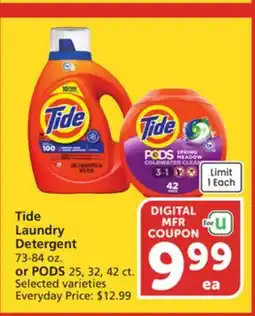 Vons Tide Laundry Detergent 73-84 oz. or PODS 25, 32, 42 ct offer