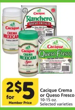 Vons Cacique Crema or Queso Fresco offer