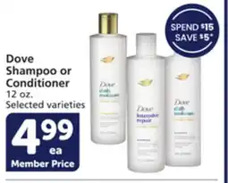Vons Dove Shampoo or Conditioner offer