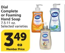 Vons Dial Complete or Foaming Hand Soap offer
