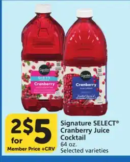 Vons Signature SELECT Cranberry Juice Cocktail offer