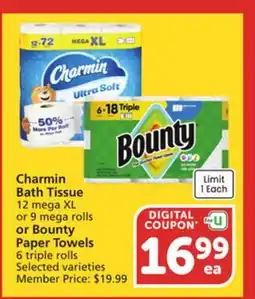 Vons Charmin Bath Tissue 12 mega XL or 9 mega rolls or Bounty Paper Towels 6 triple rolls offer