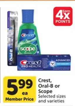 Vons Crest, Oral-B or Scope offer