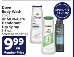 Albertsons Dove Body Wash 20 oz. or MEN+Care Deodorant Dry Spray 3.8 oz offer