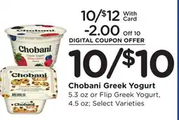 Ralphs Chobani Greek Yogurt offer