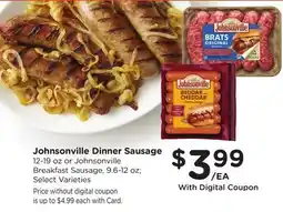 Ralphs Johnsonville Dinner Sausage offer