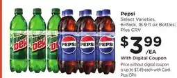 Ralphs Pepsi offer