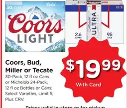Ralphs Coors, Bud, Miller or Tecate offer