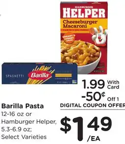 Ralphs Barilla Pasta offer