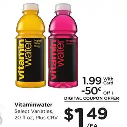 Ralphs Vitaminwater offer