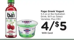 Ralphs Fage Greek Yogurt offer