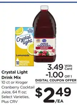 Ralphs Crystal Light Drink Mix offer