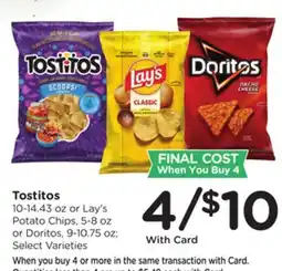 Ralphs Tostitos offer
