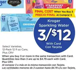 Ralphs Kroger Sparkling Water offer