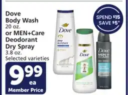 Pavilions Dove Body Wash 20 oz. or MEN + Care Deodorant Dry Spray 3.8 oz offer