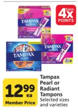 Pavilions Tampax Pearl or Radiant Tampons offer