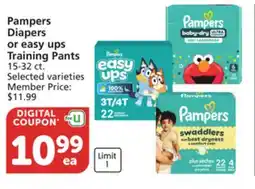 Pavilions Pampers Diapers or easy ups Training Pants offer