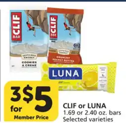 Pavilions CLIF or LUNA offer