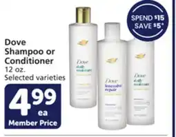 Pavilions Dove Shampoo or Conditioner offer