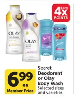 Pavilions Secret Deodorant or Olay Body Wash offer