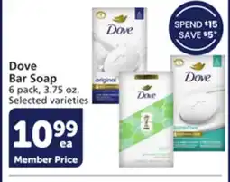 Pavilions Dove Bar Soap offer