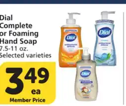 Pavilions Dial Complete or Foaming Hand Soap offer
