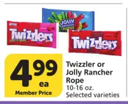Pavilions Twizzler or Jolly Rancher Rope offer