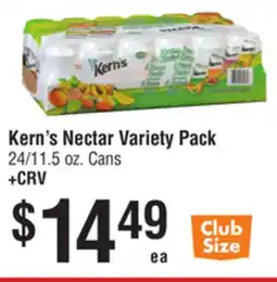 Smart & Final Kern's Nectar Variety Pack offer