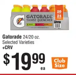 Smart & Final Gatorade offer