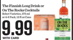 Mariano's The Finnish Long Drink or On The Rocks Cocktails offer