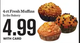 Mariano's Brioche Hamburger or Hot Dog Buns offer