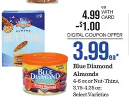 Mariano's Blue Diamond Almonds offer