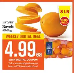 Mariano's Kroger Navels offer