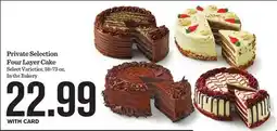 Mariano's Private Selection Four Layer Cake offer