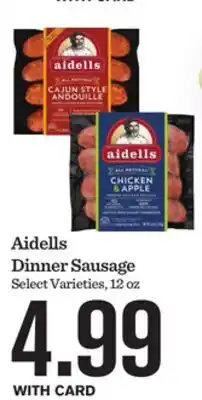 Mariano's Aidells Dinner Sausage offer